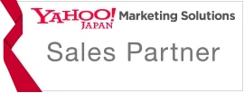 Yahoo!広告 認定パートナー